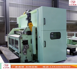 起绒针刺机fleece needle-punching machine