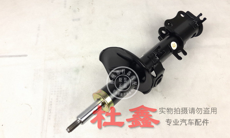 铝合金麦弗逊红旗HS6对比HS56反而便宜8000元(图1)