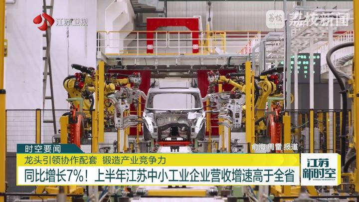 事关汽车零部件再制造规范国家发改委公开征求意见(图1)